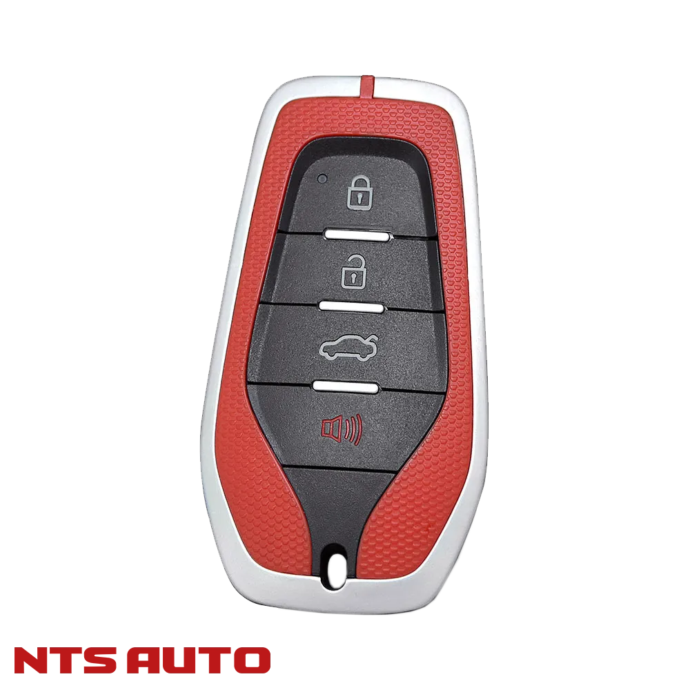 Блок управления центральным замком 700 R