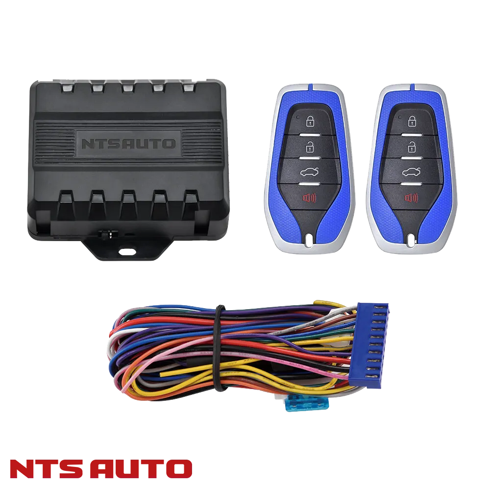 Блок управления центральным замком 700 BL