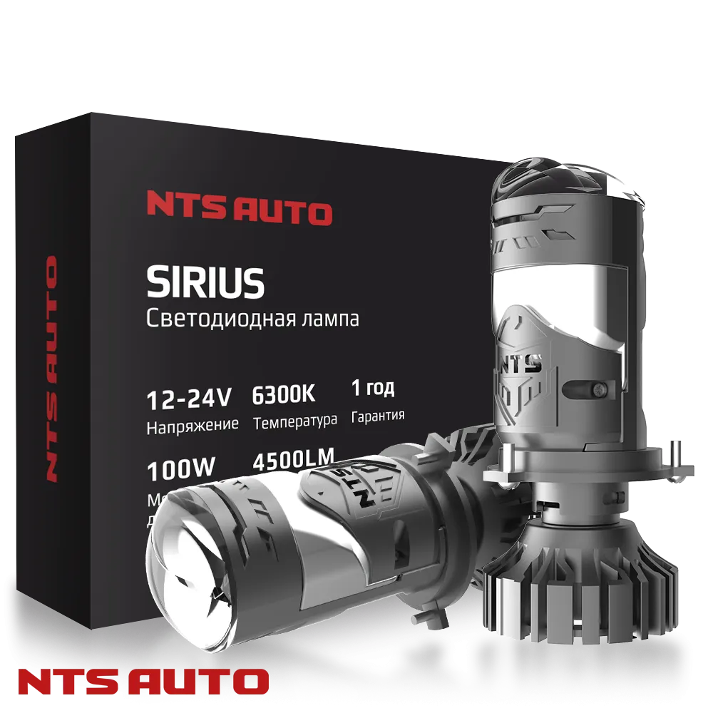 Светодиодные лампы M01K H4 CANBUS